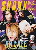 SHOXX (�V���b�N�X) 2007�N 02���� [�G��]