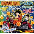 ＤＲＡＧＯＮＢＡＬＬシールえほんクイズブック<br>鳥山明 <br>集英社<br>780円<br>ISBN:9784834240191