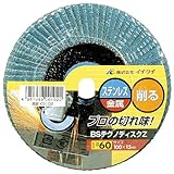 BS テクノディスク Z-KS #40KS101