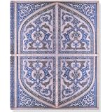 Persian Splendor Journal (Notebook, Diary) (Guided Journals Series) by Peter Pauper press
