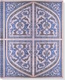 Persian Splendor Journal (Notebook, Diary) (Guided Journals Series)