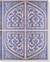 Persian Splendor Journal (Notebook, Diary) (Guided Journals Series)