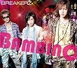 Everlasting Luv/BAMBINO ~�o���r�[�m~(��������B)(DVD�t)
