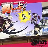 Sticking Places(期間生産限定盤)