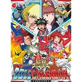 デジモンクロスウォーズ 2011年 カレンダー