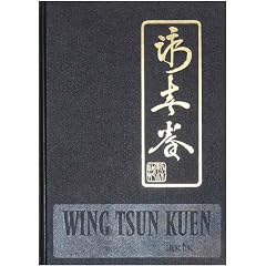 Wing Tsun Kuen