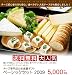 送料無料！チーズ専門店のお歳暮ギフト2009（ベーシック）ビールやワインにぴったり！