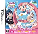 どき魔女ぷらす 特典 「ひみつの設定資料集」＆CD「スターラディッシュ 8bitサウンドトラックぷらす」付き
