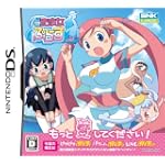 どき魔女ぷらす 特典