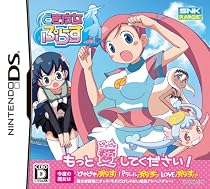 どき魔女ぷらす 特典 「ひみつの設定資料集」&CD「スターラディッシュ 8bitサウンドトラックぷらす」付き
