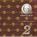 GENTLE2~アーバン男性ヴォーカリスト~