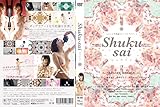 Shuku-sai [DVD]