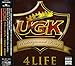 UGK, &#x30D5;&#x30A9;&#x30FC;&#x30FB;&#x30E9;&#x30A4;&#x30D5;~UGK&#x3088;&#x6C38;&#x9060;&#x306A;&#x308C;, 発売中