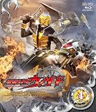 ���ʃ��C�_�[�E�B�U�[�hVOL.4 [Blu-ray]