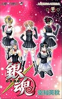 �亲 ��31�� (�����ץ��ߥå���)