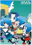 MLZnote エヴァンゲリオン2 ぷちえヴァ