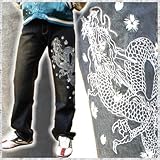 ���x�m�� �a�� �����h�J �f�j�� �W�[���Y INFINITY �C���t�B�j�e�B 1022