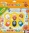 アンパンマン それいけ !コロロンパーク コロロン NEWフレンズ