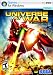 Universe At War: Earth Assault