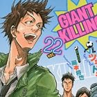 GIANT　KILLING（22） (モーニング　KC)