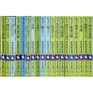 ����[�V���[�Y ���� 1-18���Z�b�g (�R�o���g����)