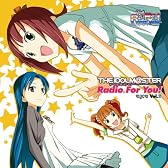 DJCD アイドルマスター ラジオフォーユー!VOL.2