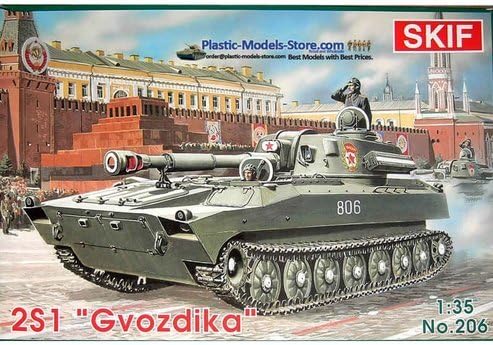 Skif 2S1 GVOZDIKA Soviet Self-Propellered Howitzer 1/35 206