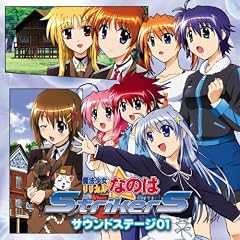 Drama CD