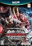 �S���^�b�O�g�[�i�����g2 Wii U EDITION