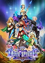 オーディンスフィア レイヴスラシル 【先着購入特典】上製本「オーディンスフィア レイヴスラシル・アートワークス」付 & 【Amazon.co.jp限定特典】 (アイテム未定) (2016年1月14日注文分まで)