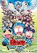 ����ǥ��˥� Ǧ��������Ϻ Ǧ�ѳر� ������ư������  ���ڥ����ץ饤���� [DVD]