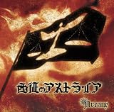 �����Υ����ȥ饤��