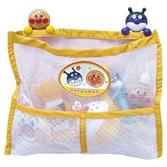 アンパンマン おかたづけネット