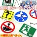 ワンピース ワンピクト(ピクトグラム) ストラップ(単品売り)