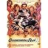 Cannonball Run 2 (Burt Reynolds /Dean Martin DVD)