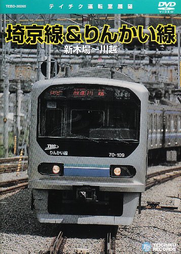 ���������󤫤���(���ھ�~���) [DVD]