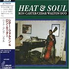 Heart and Soul by  Cedar Walton and Ron Carter 