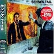 レット・イット・アンフォールド・ユー (初回生産限定盤)