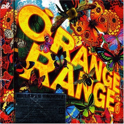 ORANGE RANGE (初回限定盤)(DVD付)