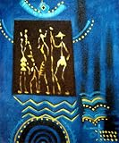 Art Reproduction Oil Painting - Abstract: Vision From The Outback - Standard 20x24 - Hand Painted Canvas Art