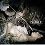 Noble