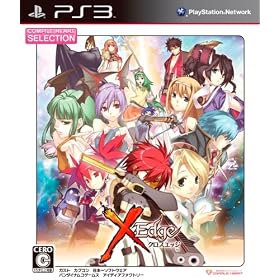 X Edge (Compile Heart Selection)[Import Japonais]