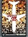 United 93: The Shooting Script (Newmarket Shooting Scripts Series)