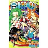 ONE PIECE 53 (ジャンプコミックス)