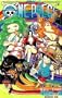 ONE PIECE 53 (�W�����v�R�~�b�N�X)
