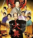 �����<�˽���ž>�̾���Blu-ray