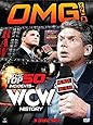 WWE: OMG! Volume 2 - The Top 50 Incidents in WCW History