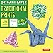Origami Paper - Traditional Prints - 8 1/4