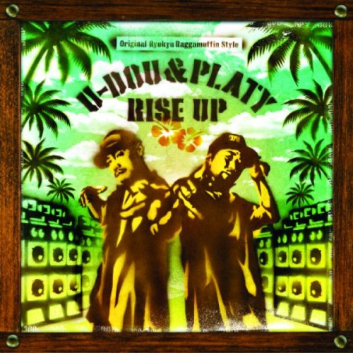 Cover image : RISE UP(CD only)