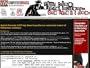 SANS Computer Forensics, Investigation, and Response